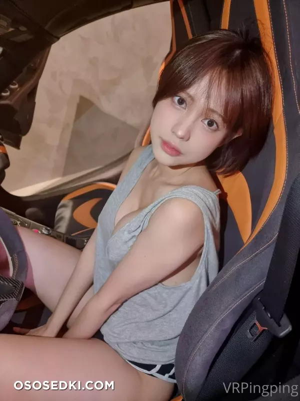 PingPing - Car - 24