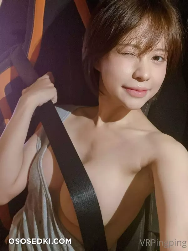 PingPing - Car - 25