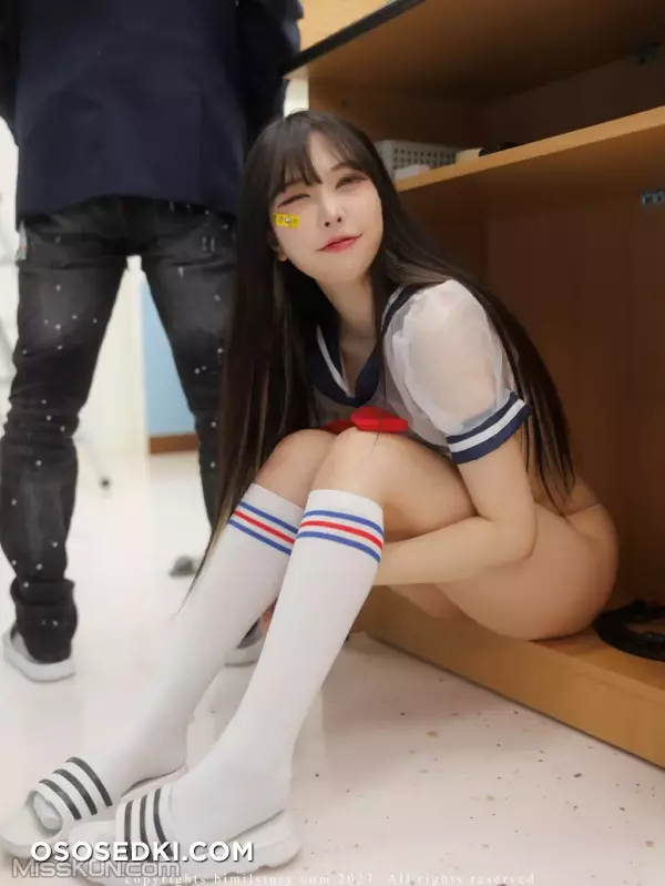 [Bimilstory] Zia (지아): Vol.17 Bad Girl At The Academy - 120