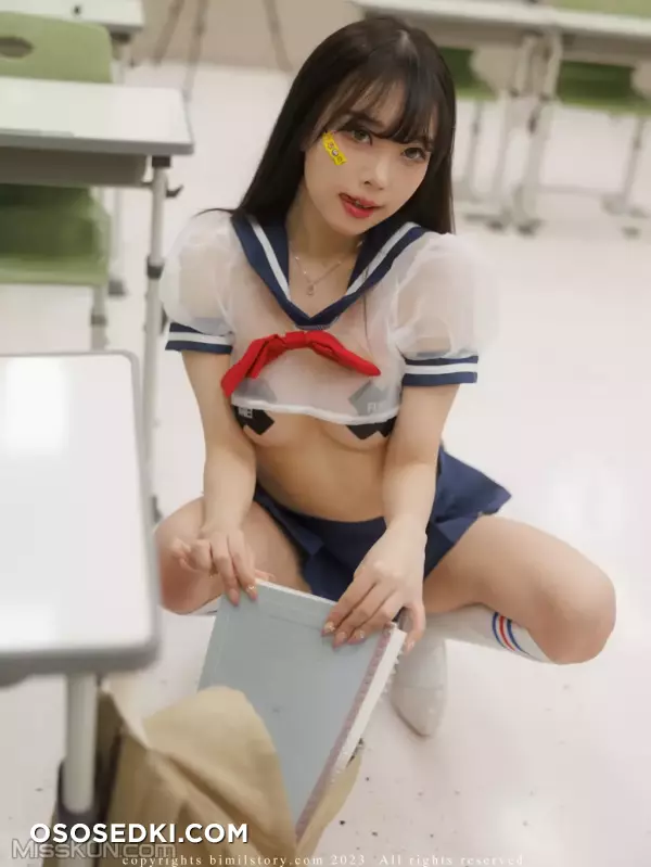 [Bimilstory] Zia (지아): Vol.17 Bad Girl At The Academy - 41