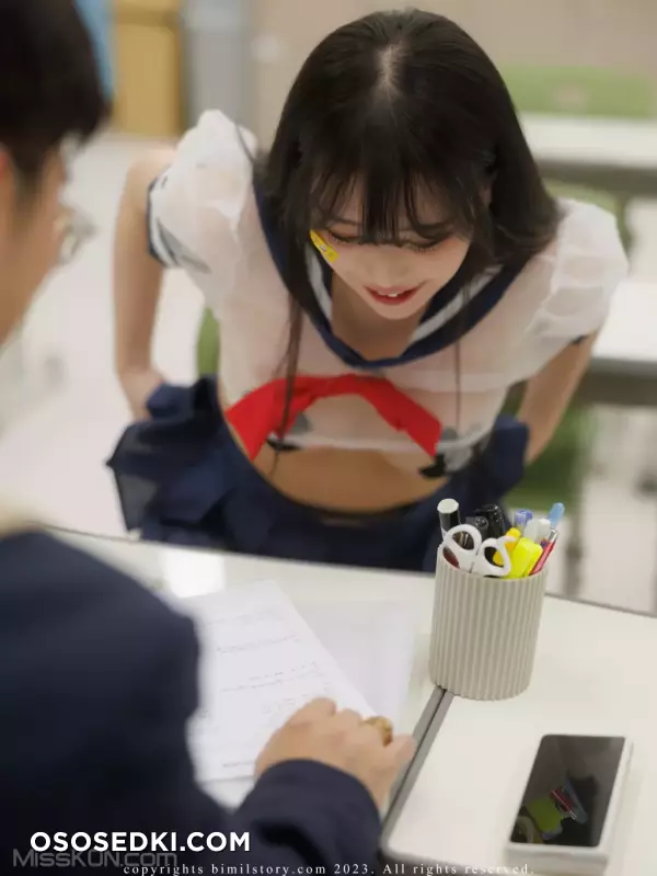 [Bimilstory] Zia (지아): Vol.17 Bad Girl At The Academy - 50