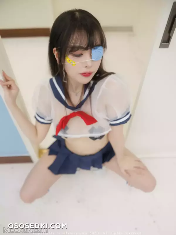 [Bimilstory] Zia (지아): Vol.17 Bad Girl At The Academy - 65