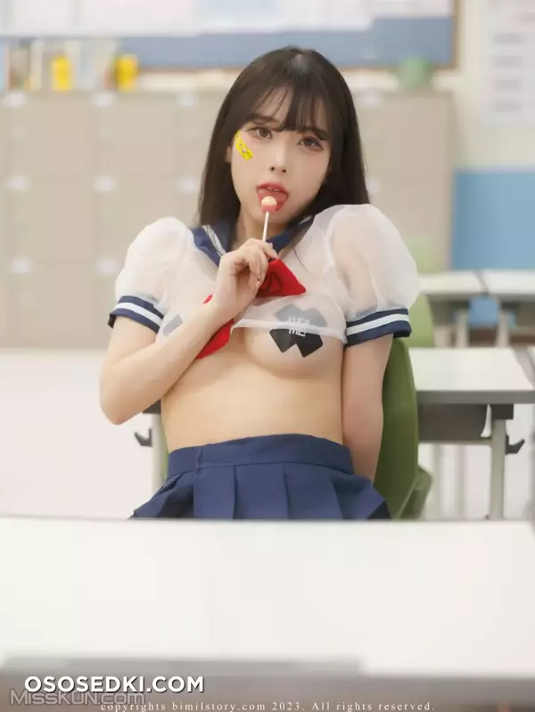 [Bimilstory] Zia (지아): Vol.17 Bad Girl At The Academy - 9