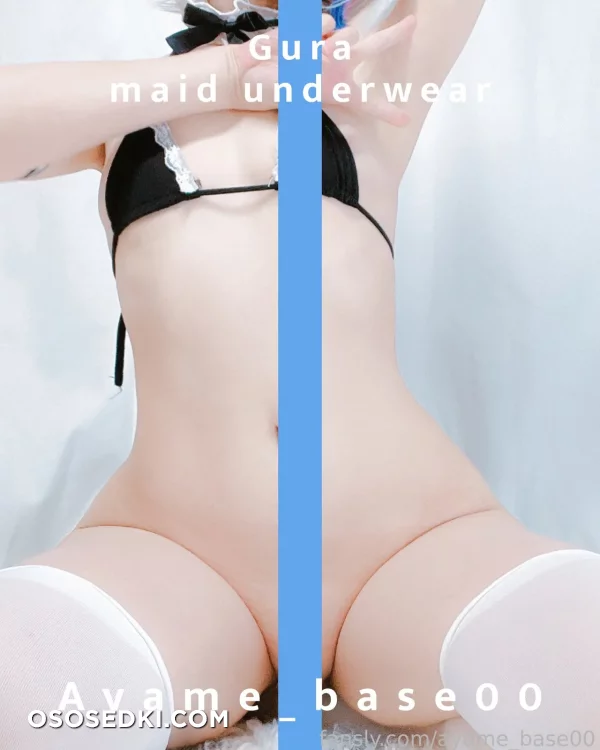 Ayame - Gawr Gura - Hololive - 1