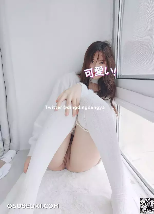 [网路收集] 福利姬-dingdingdangya《推特网红 》 - 63
