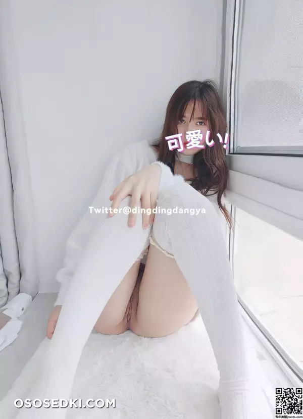 [网路收集] 福利姬-dingdingdangya《推特网红 》 - 69