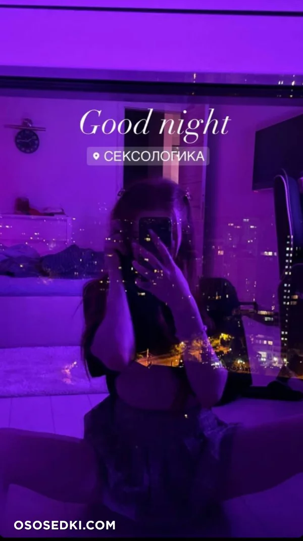 CoxiFoxy - kitsunrisevip - 194