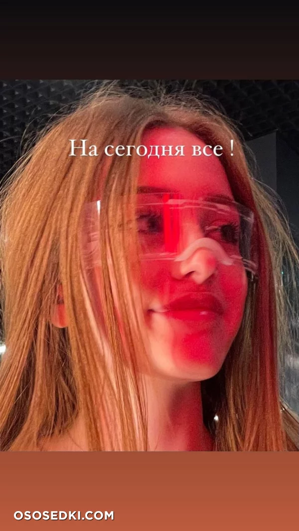 CoxiFoxy - kitsunrisevip - 80