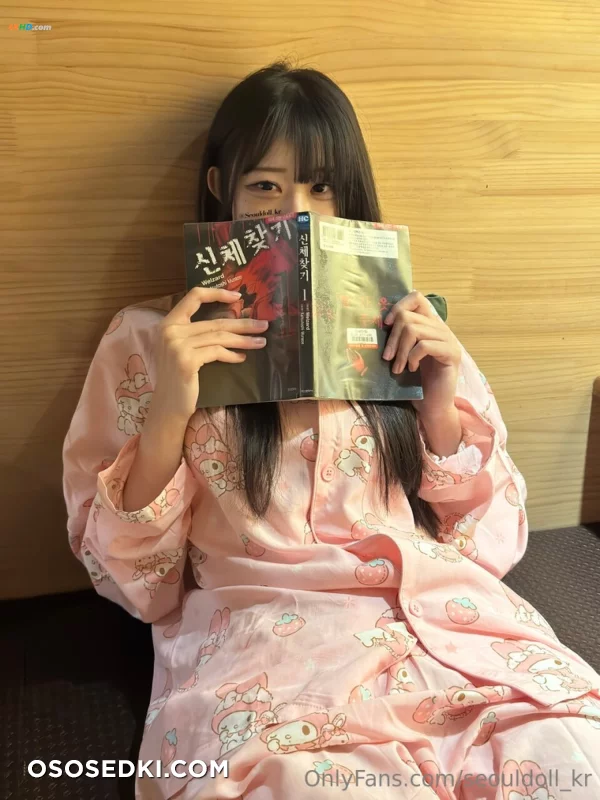 Seouldoll(설돌) – OnlyFans Collection 2025-03 - 30