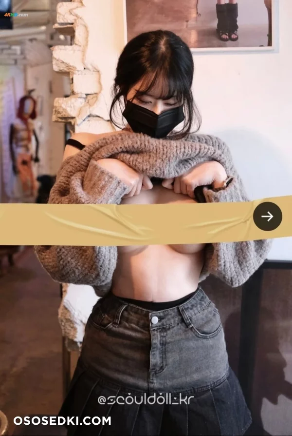 Seouldoll(설돌) – OnlyFans Collection 2025-03 - 47