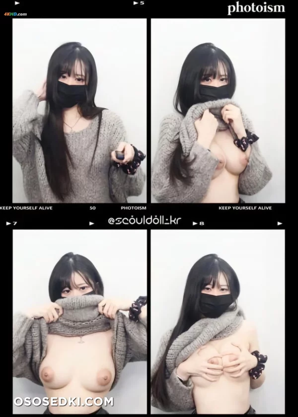 Seouldoll(설돌) – OnlyFans Collection 2025-03 - 51