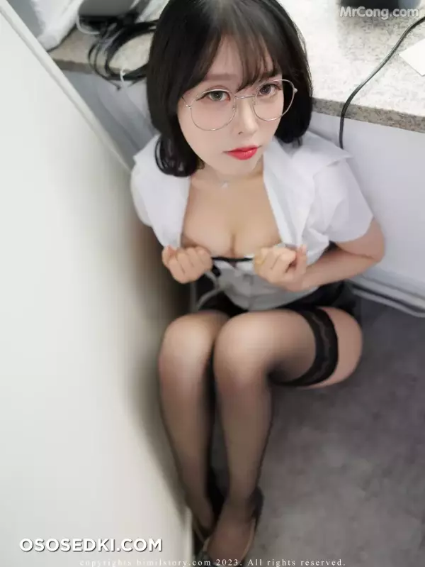 [Bimilstory] Zia (지아): Vol.10 MZ Office Freshman - 12