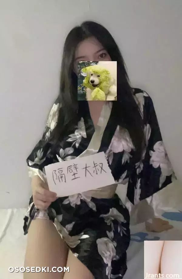 福利姬 柠檬崽 私拍 - 17