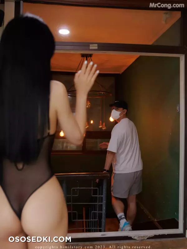 [Bimilstory] Minjung (민정): Vol.08 Boyfriend's Fetish Wish - 67