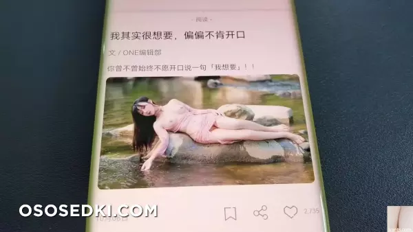 [网路收集] 福利少女 波警 私房唯美 VIP专属1 [100 - 89