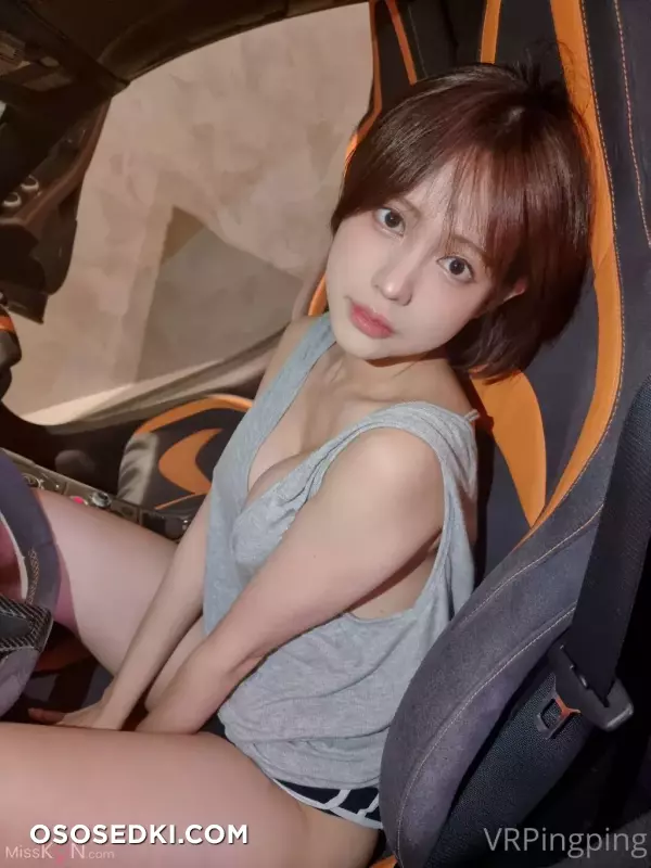 PingPing: Car - 24
