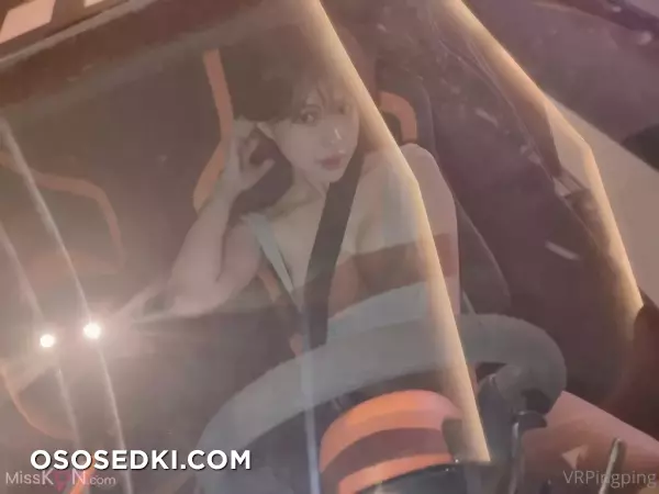 PingPing: Car - 26