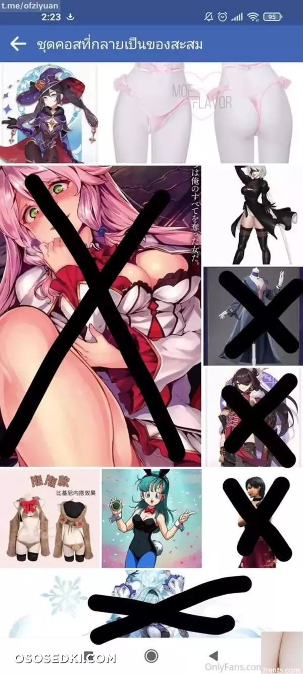 [OnlyFans] 福利少女minichu《推特合集》VIP专属11 [100P] - 67