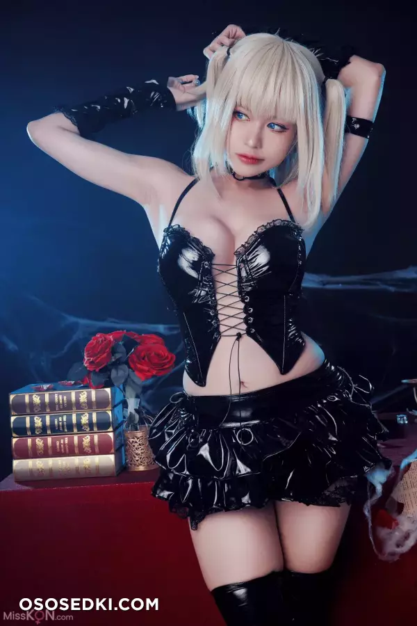 PingPing: MISA AMANE - 9