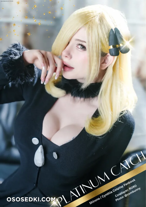 Atelier Roro - Cynthia - Pokemon  Pocket Monsters - 1