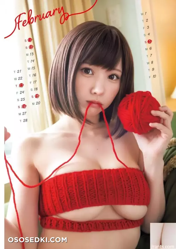 [えなこ] 性感coser撩人模样让人垂涎三尺 (11P) 3 - 1