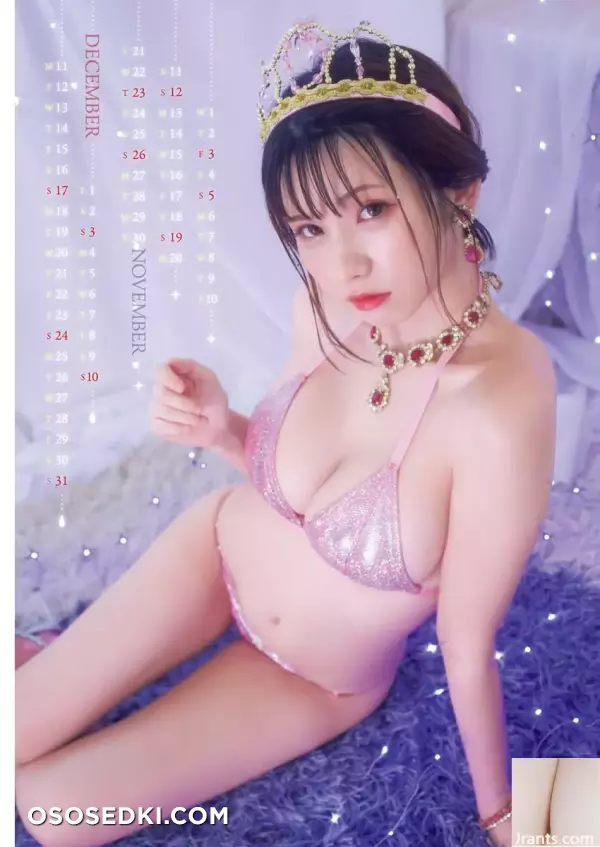 [えなこ] 性感coser撩人模样让人垂涎三尺 (11P) 3 - 11