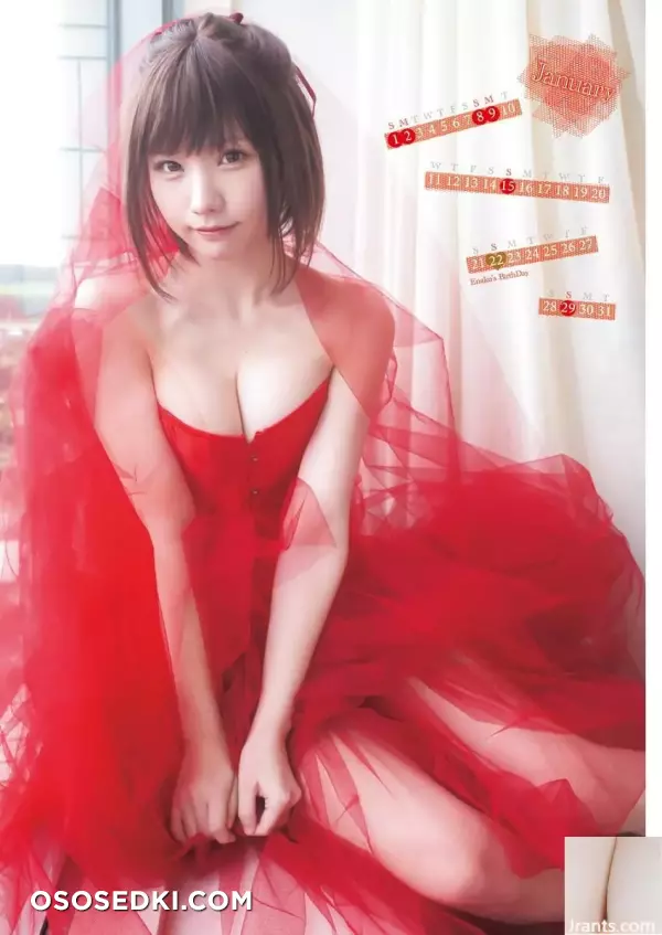 [えなこ] 性感coser撩人模样让人垂涎三尺 (11P) 3 - 3