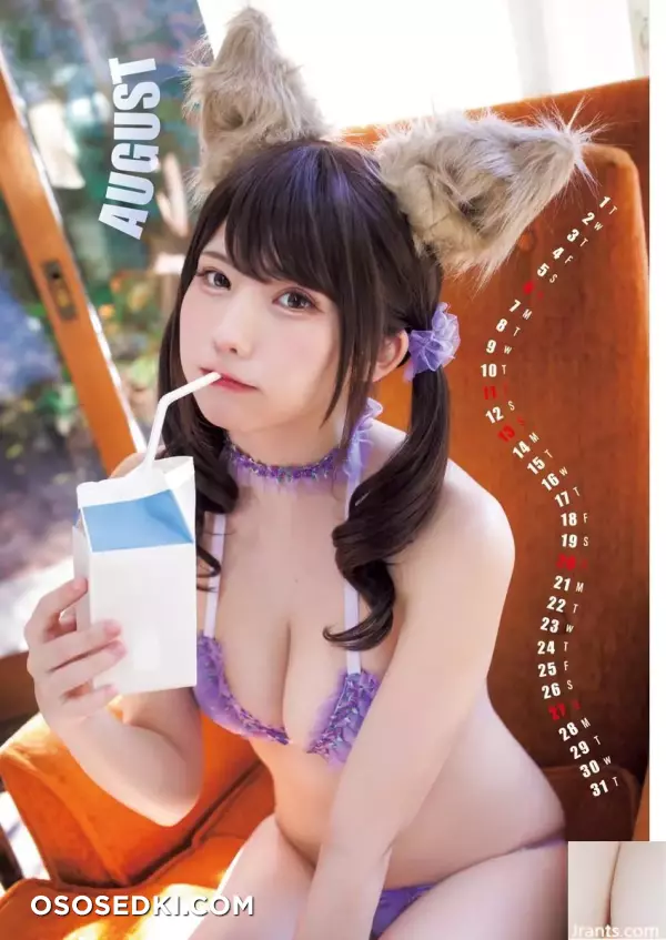 [えなこ] 性感coser撩人模样让人垂涎三尺 (11P) 3 - 8