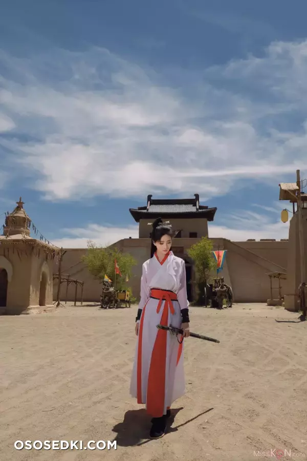 year Nnian: 青丝诀 - 15