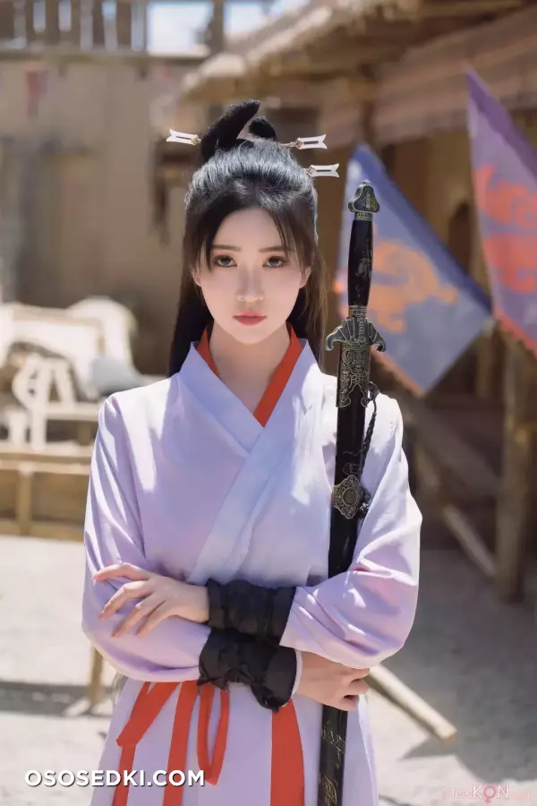 year Nnian: 青丝诀 - 32