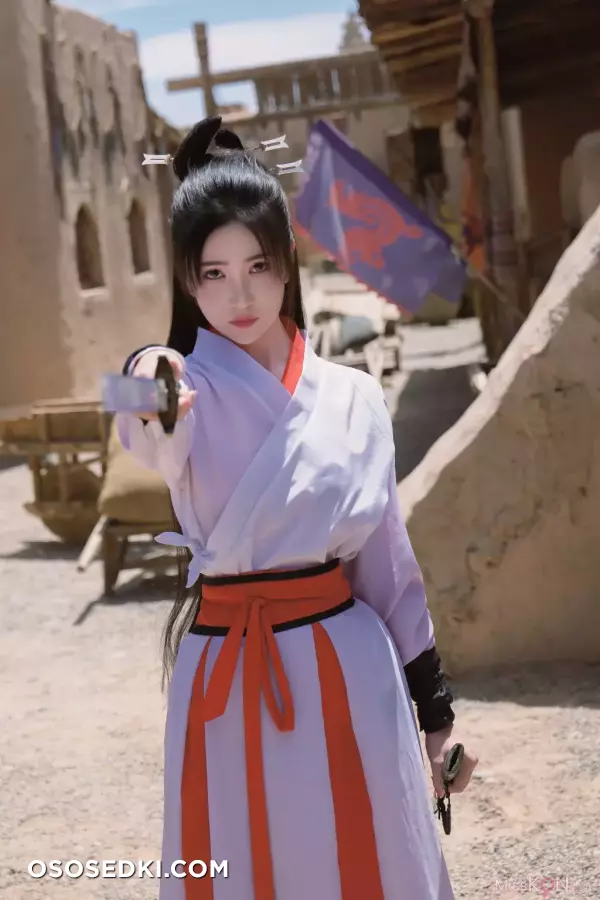 year Nnian: 青丝诀 - 33
