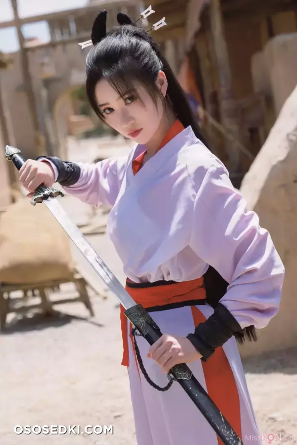 year Nnian: 青丝诀 - 34