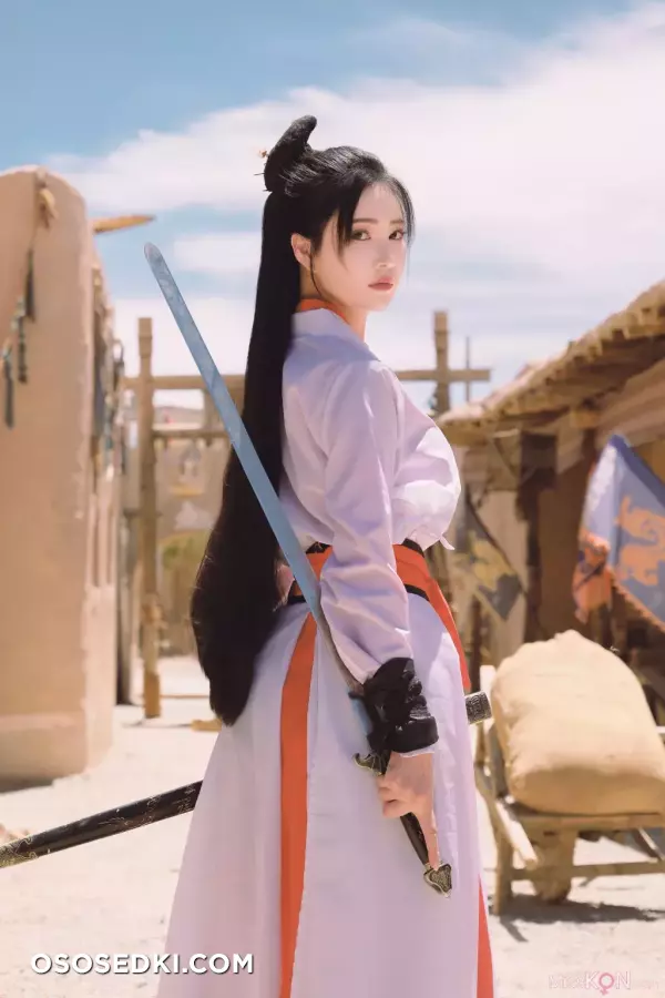 year Nnian: 青丝诀 - 43