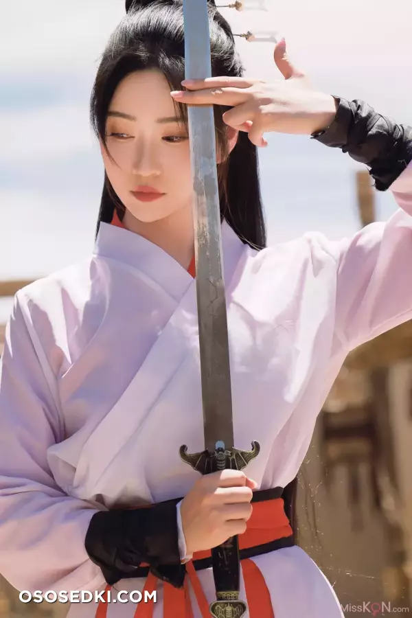year Nnian: 青丝诀 - 46