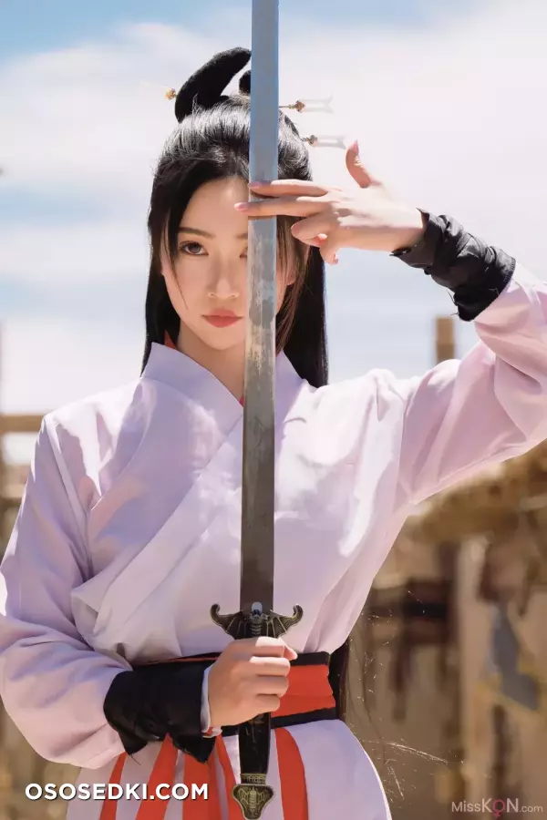 year Nnian: 青丝诀 - 47