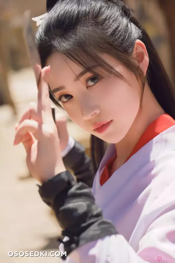 year Nnian: 青丝诀 - 53