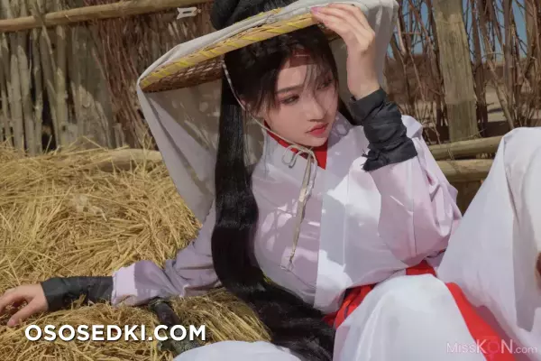 year Nnian: 青丝诀 - 55