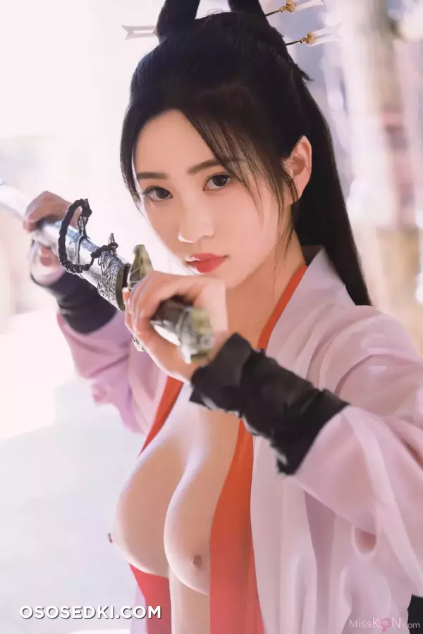 year Nnian: 青丝诀 - 66