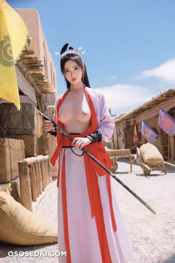 year Nnian: 青丝诀 - 67