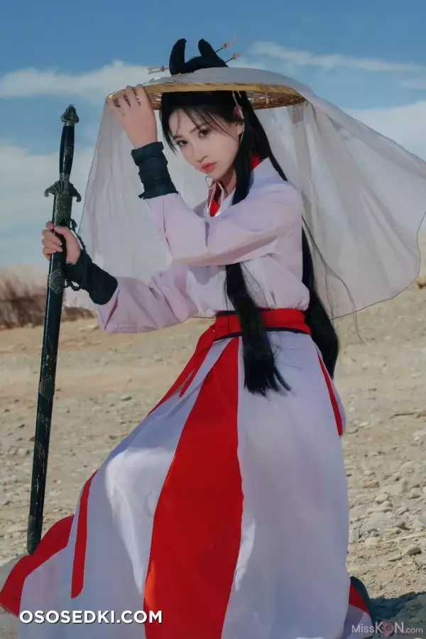 year Nnian: 青丝诀 - 7