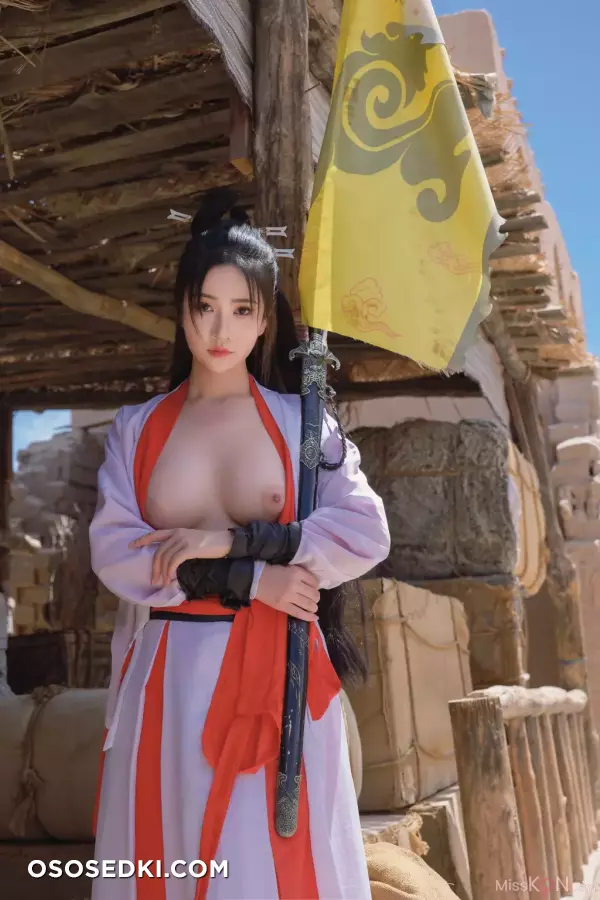 year Nnian: 青丝诀 - 72