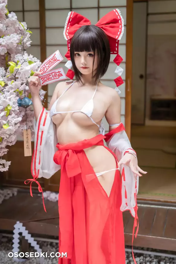 Nectar Juice Cat Snake - Priestess - 33