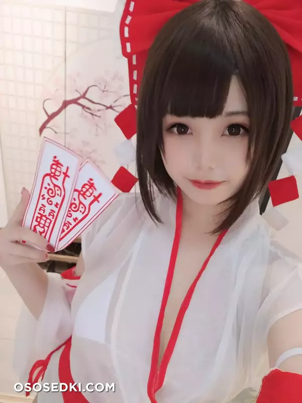 Nectar Juice Cat Snake - Priestess - 45