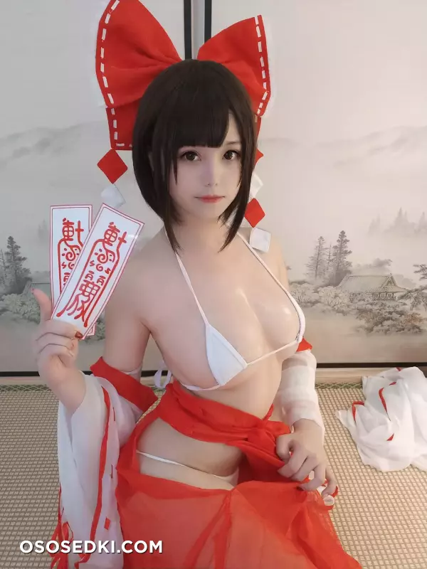 Nectar Juice Cat Snake - Priestess - 48