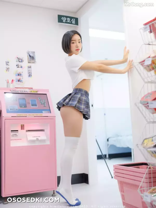 [Bimilstory] Booty Queen: Vol.01 Debut Academy Hospital A - 31