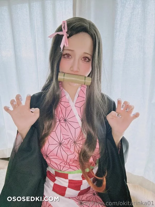 Okita Rinka - Nezuko Kamado - Kimetsu No Yaiba  Demon Slayer - 6