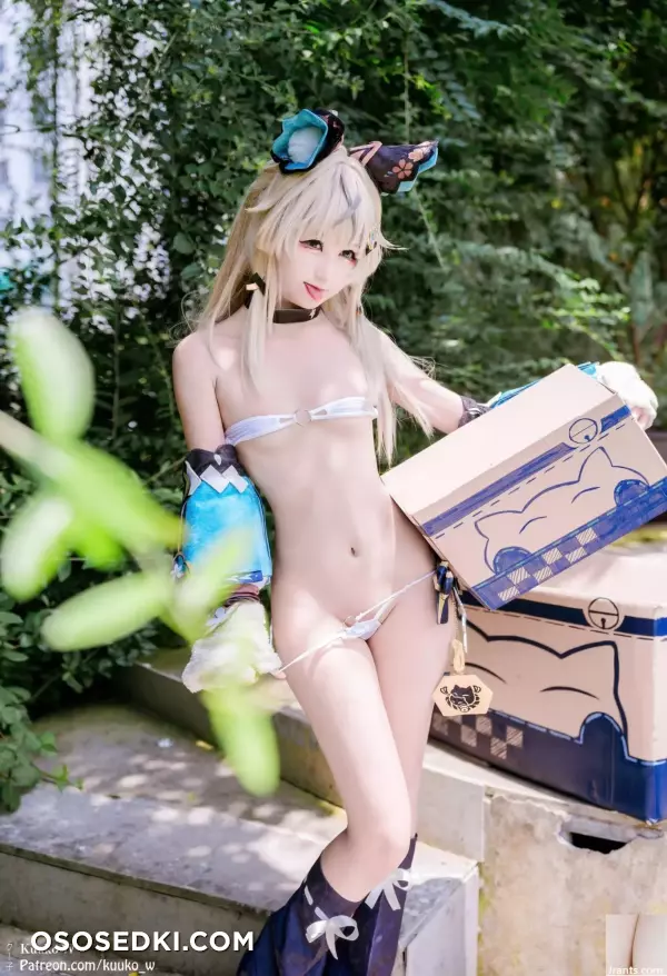 [网路收集] 福利姬 Kuuko W - 79