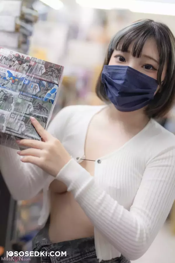 [Fantasy Factory] 小丁: 白色护胸 Boobs Guardian - 13