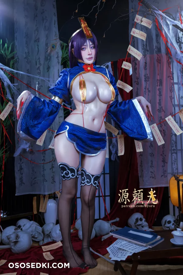 Byoru - Minamoto No Raikou - Fate Grand Order - 4