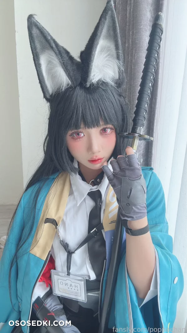Poppachan - Miyabi Hoshimi - Zenless Zone Zero - 1
